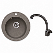 Комплект мивка и смесител 8301 GRAY + 237012 GRAY – Inter Ceramic 11.12.77.0106 – миниатюра